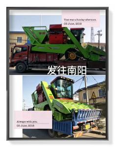 南陽客戶訂購(gòu)的穗莖兼收玉米收獲機(jī)發(fā)貨中